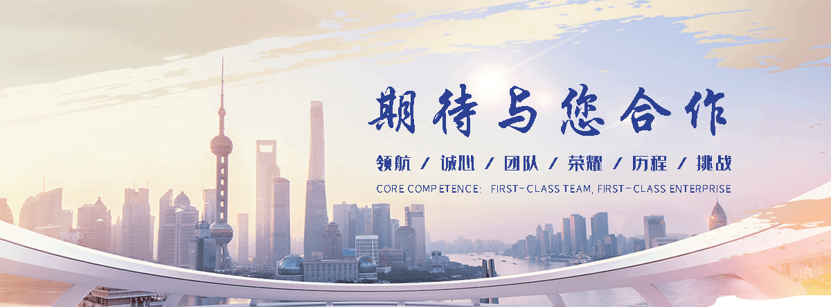 阳新河道绿化