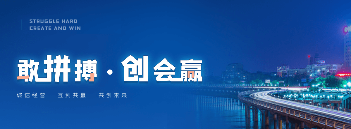 阳新水质净化